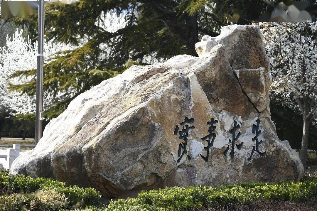 毕业于人民大学_毕业于中国人民大学_中国人民大学毕业去向