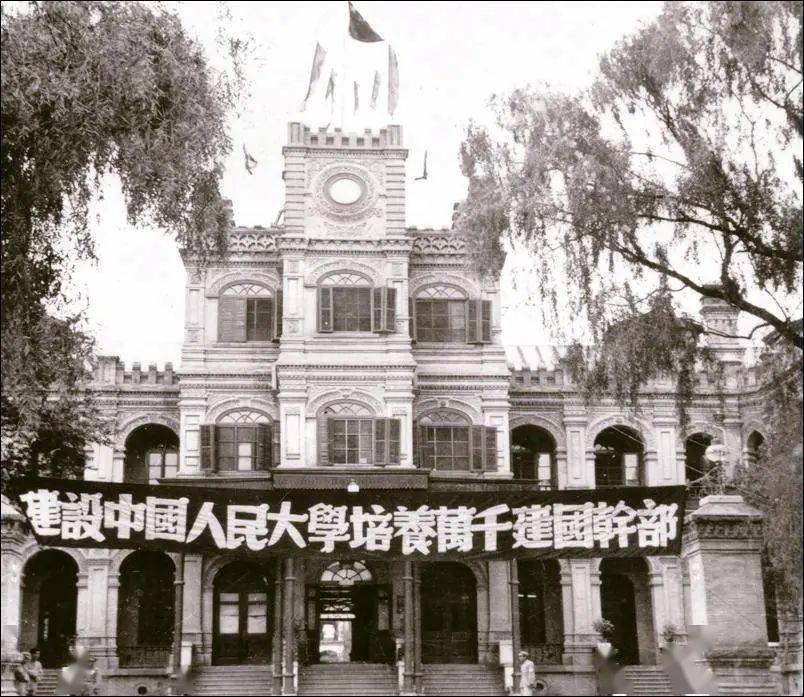 毕业于中国人民大学_中国人民大学毕业去向_毕业于人民大学