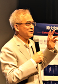 北京师范大学教授_北京市师范大学教授_北京师范大学知名讲师