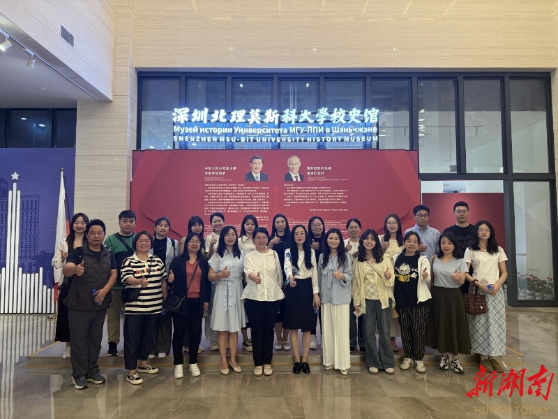 北京_深北莫_北京理工大学
