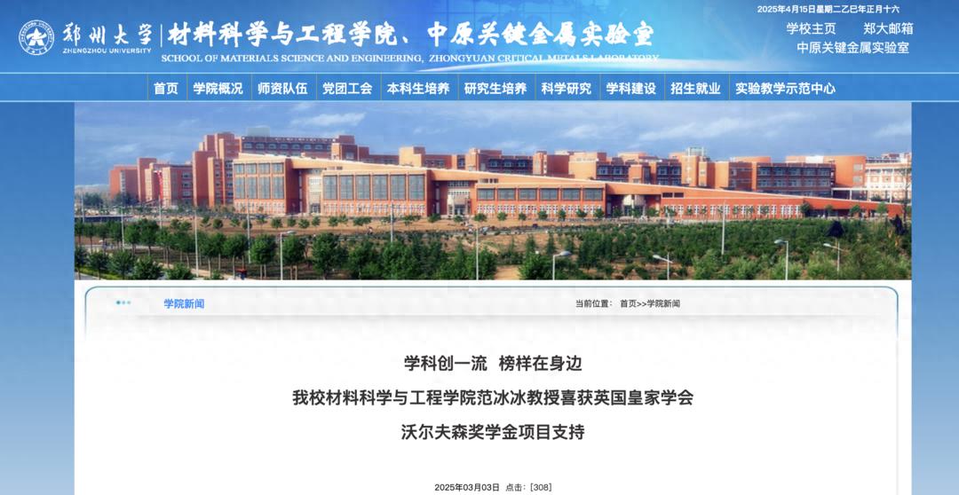 北京电影学院教授_电影学院教授又是演员_电影学院老教授