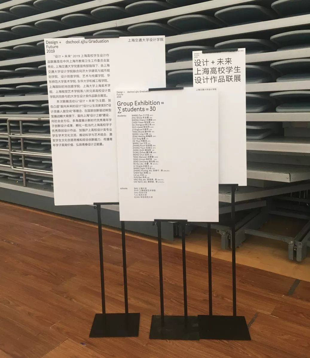 上海交通大学毕业_毕业于上海交通大学_上海交大毕业一般多少钱一个月