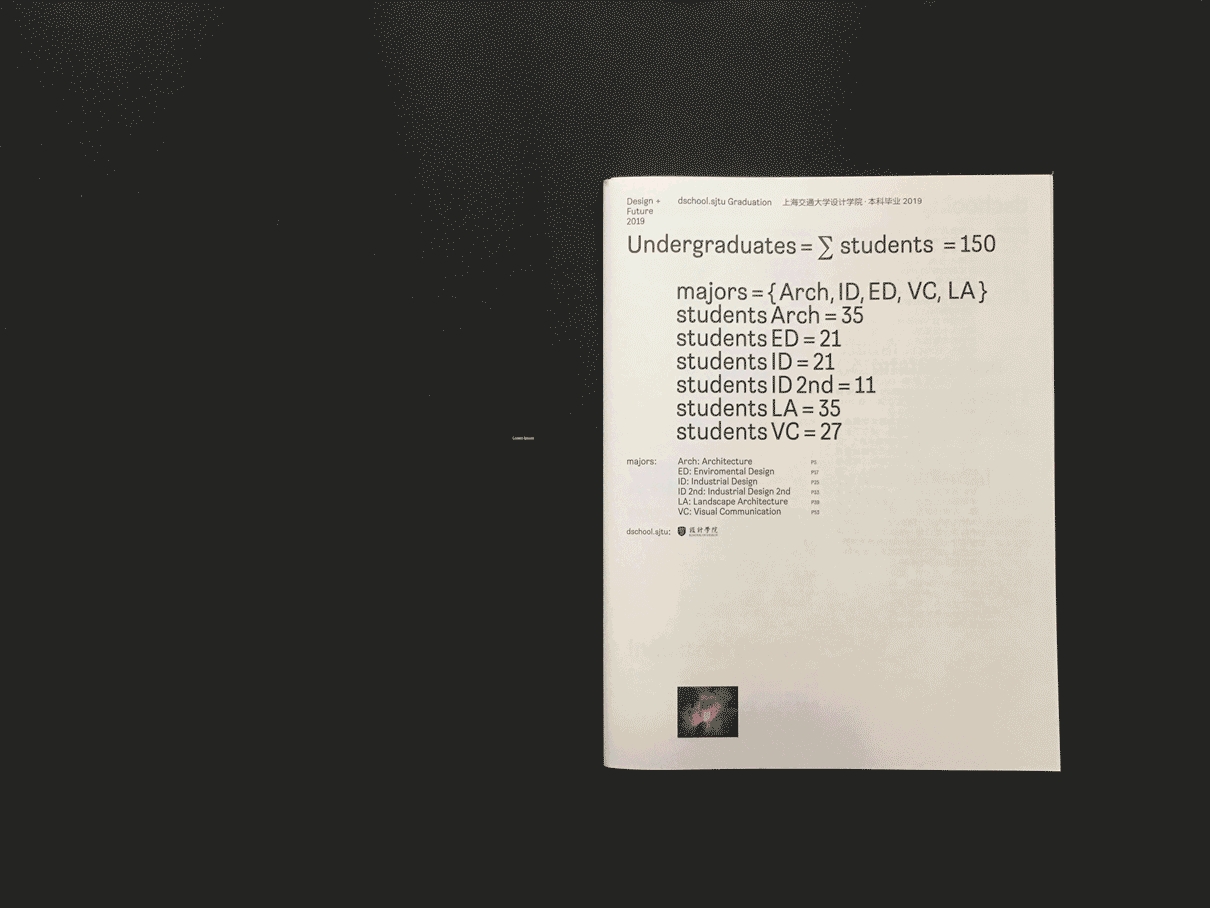 毕业于上海交通大学_上海交通大学毕业_上海交大毕业一般多少钱一个月