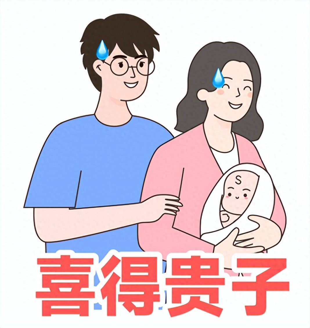避孕贴可以紧急避孕吗_避孕贴多久可以行房_避孕贴可以避孕多久