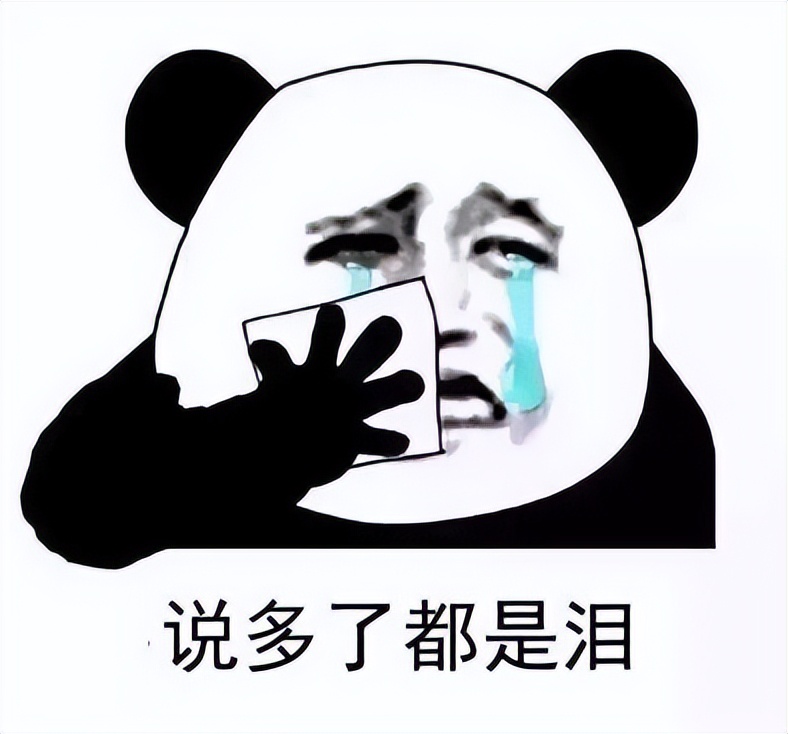 避孕贴多久可以行房_避孕贴可以紧急避孕吗_避孕贴可以避孕多久