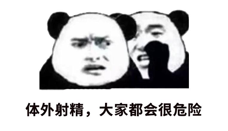 避孕贴可以紧急避孕吗_避孕贴可以避孕多久_避孕贴多久可以行房