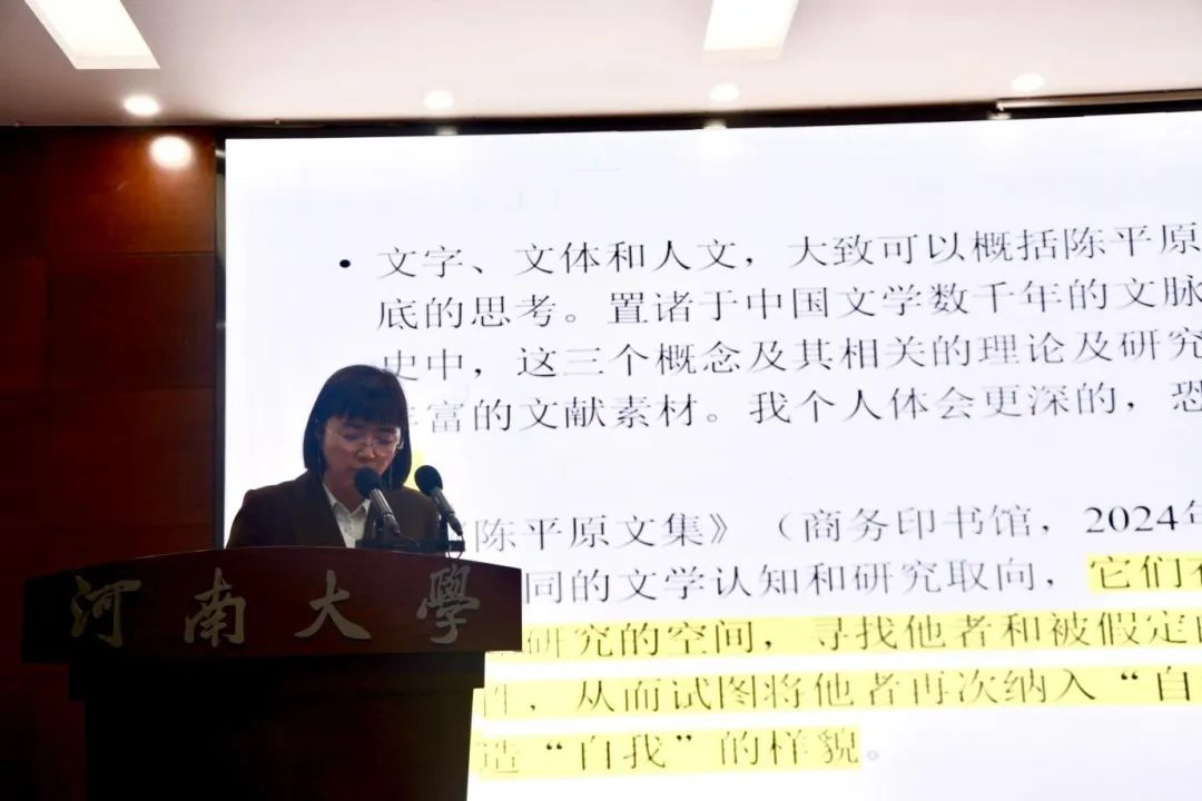 北京师范大学知名讲师_北京师范学院教授_北京师范大学讲师