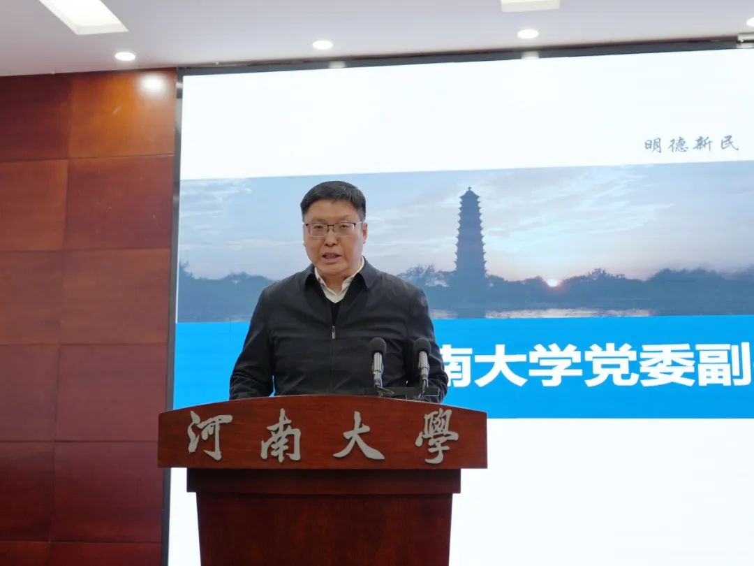 北京师范大学讲师_北京师范大学知名讲师_北京师范学院教授