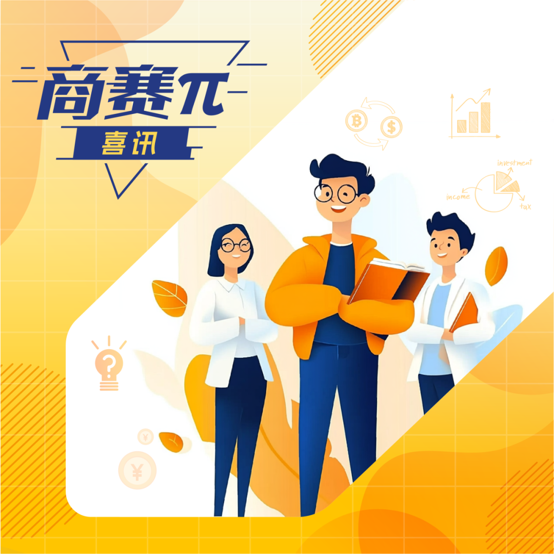 香港中文大学深圳学院_香港中文大学（深圳）_中文香港大学深圳怎么样