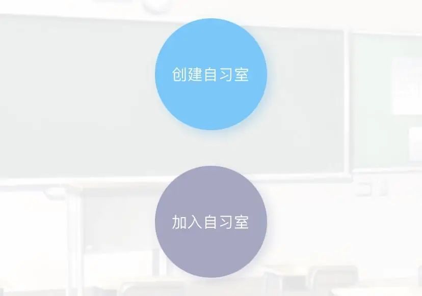 好用的番茄钟推荐_安卓最好用番茄钟_番茄钟好用吗