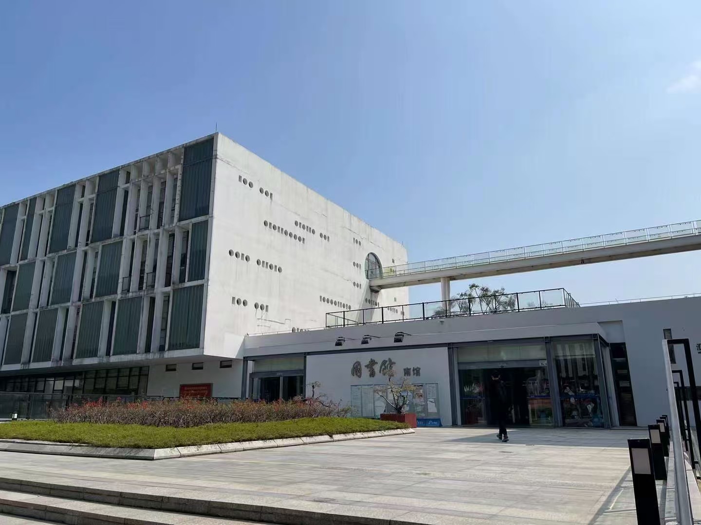 香港大学深圳学校_香港大学深圳校区百度百科_香港中文大学深圳校区