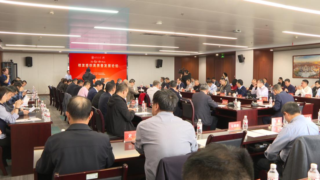 西安交通大学知名校友简介_西安交大杰出校友_西安交通大学校友