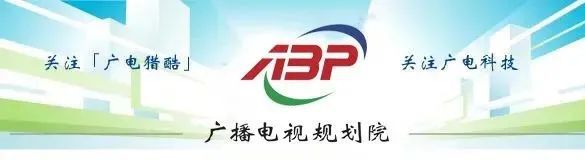 直播讯道摄像机_讯道直播机_cctv讯道直播间