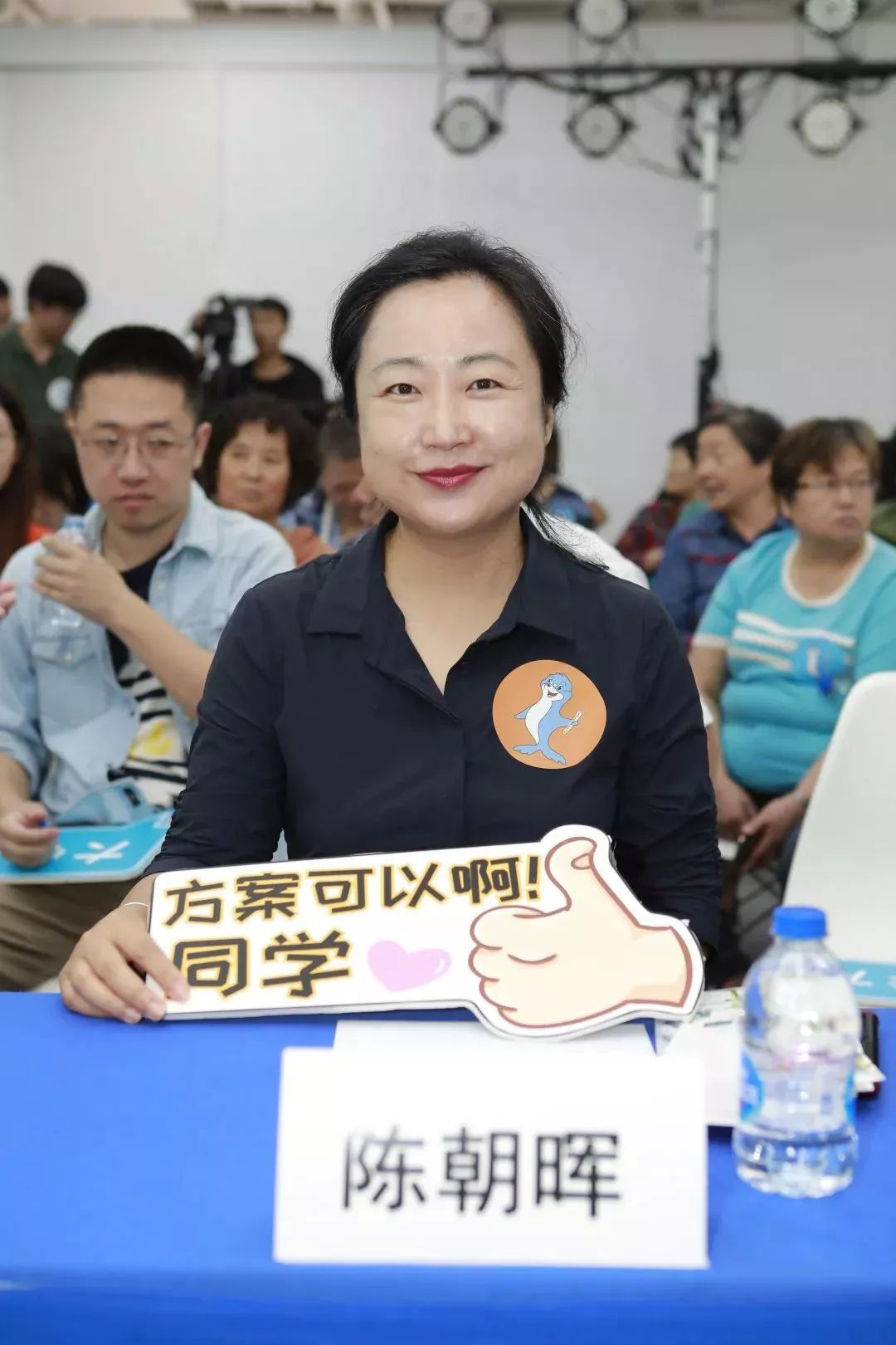 北京交通大学学生服务中心_北京交通大学学生_北京交通大学学生