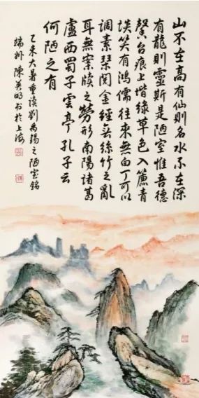 上海交通大学教授百度百科_上海交通大学教授_上海交大教轨副教授
