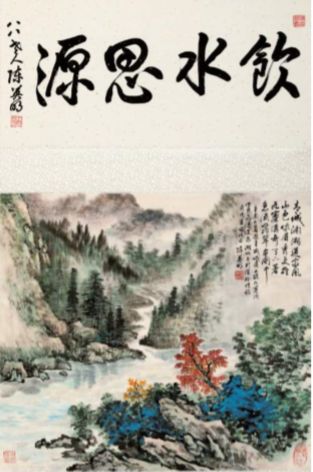 上海交大教轨副教授_上海交通大学教授百度百科_上海交通大学教授