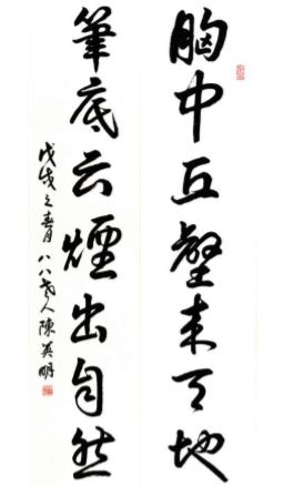 上海交通大学教授_上海交大教轨副教授_上海交通大学教授百度百科