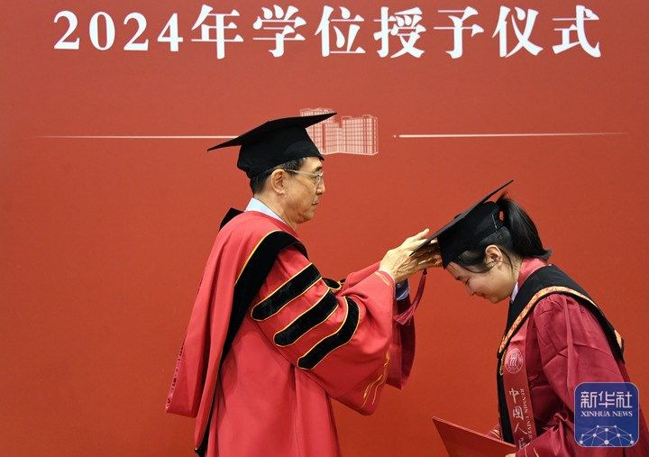 毕业于中国人民大学_中国人民大学毕业_中国人民大学毕业去向
