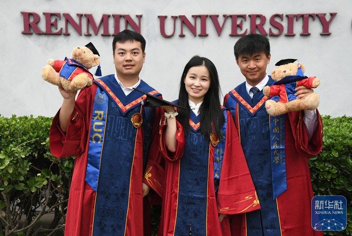 中国人民大学毕业去向_毕业于中国人民大学_中国人民大学毕业