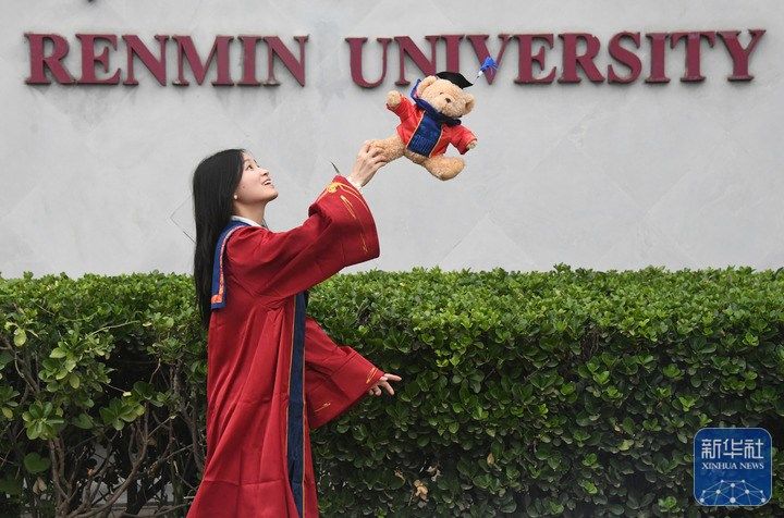 中国人民大学毕业去向_毕业于中国人民大学_中国人民大学毕业