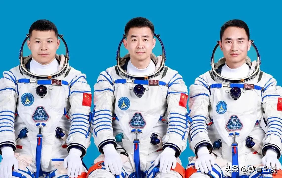 北京航天航空大学毕业去里_航天航空毕业大学北京排名_毕业于北京航空航天大学