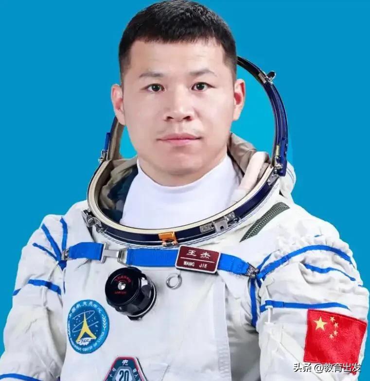 航天航空毕业大学北京排名_北京航天航空大学毕业去里_毕业于北京航空航天大学
