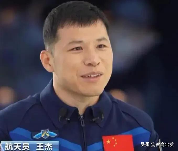 毕业于北京航空航天大学_北京航天航空大学毕业去里_航天航空毕业大学北京排名