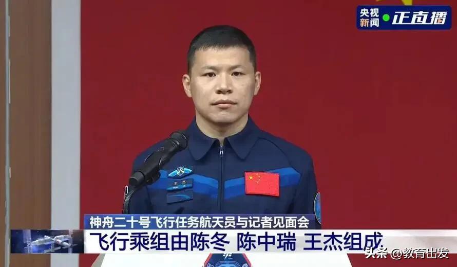 航天航空毕业大学北京排名_北京航天航空大学毕业去里_毕业于北京航空航天大学