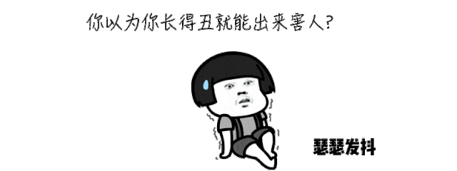 烟雾机的故障与维修_烟雾机_烟雾机打药效果怎么样
