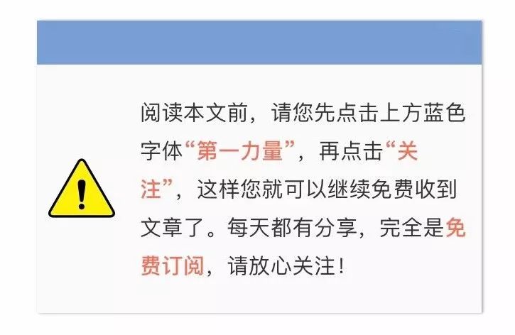避孕贴可以贴同一个地方吗_避孕贴能同房吗_避孕贴可以紧急避孕吗