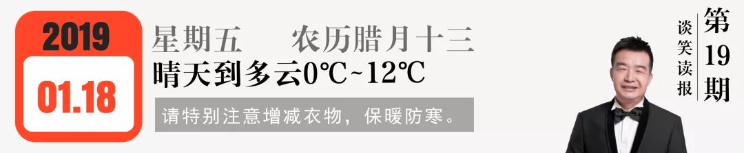 避孕贴可以贴同一个地方吗_避孕贴能同房吗_避孕贴可以紧急避孕吗