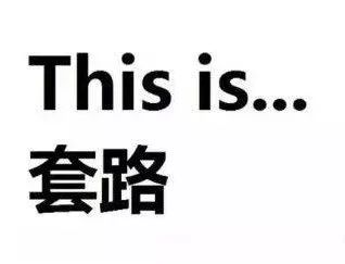 避孕贴可以贴同一个地方吗_避孕贴可以紧急避孕吗_避孕贴能同房吗