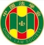 我国<a href="https://huanjingfa.cn">环境法</a>体系_<a href="https://huanjingfa.cn">环境法</a>体系以什么为主干_<a href="https://huanjingfa.cn">环境法</a>体系的概念