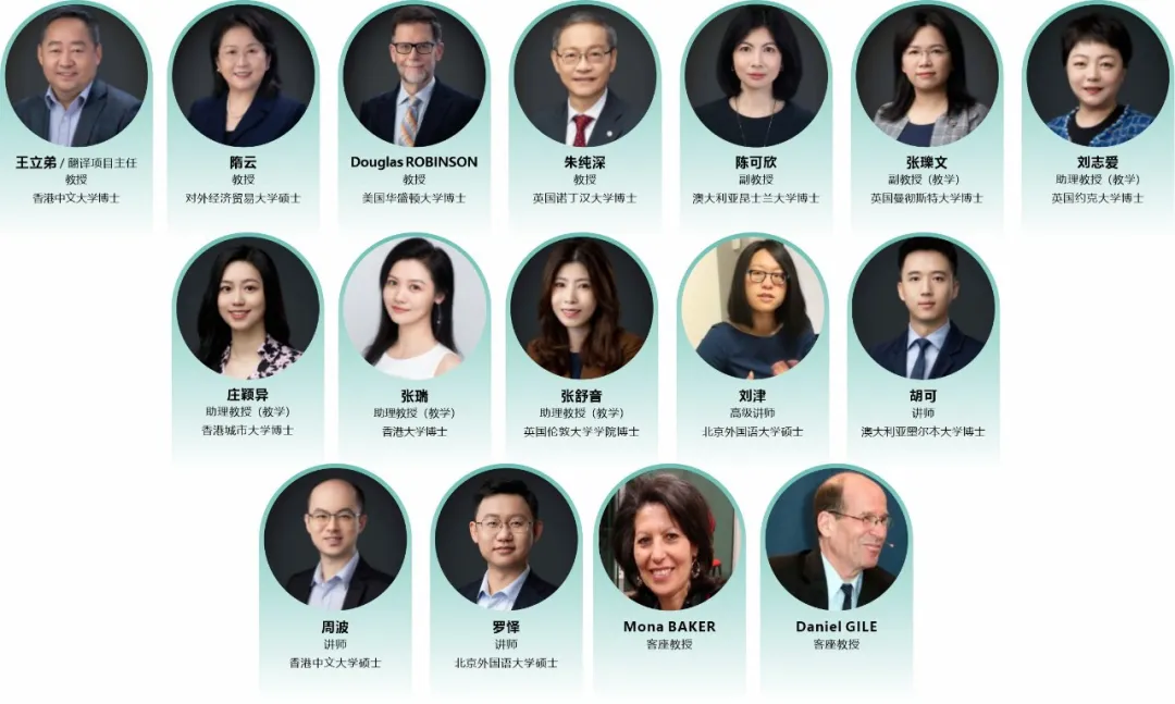 香港大学深圳校区百度百科_香港大学深圳_香港中文大学深圳校区
