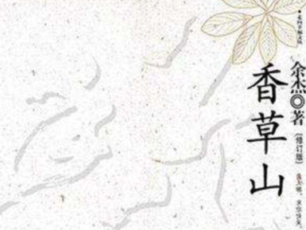 大学现代文学_中国现代文学大系_文学现代大学排名