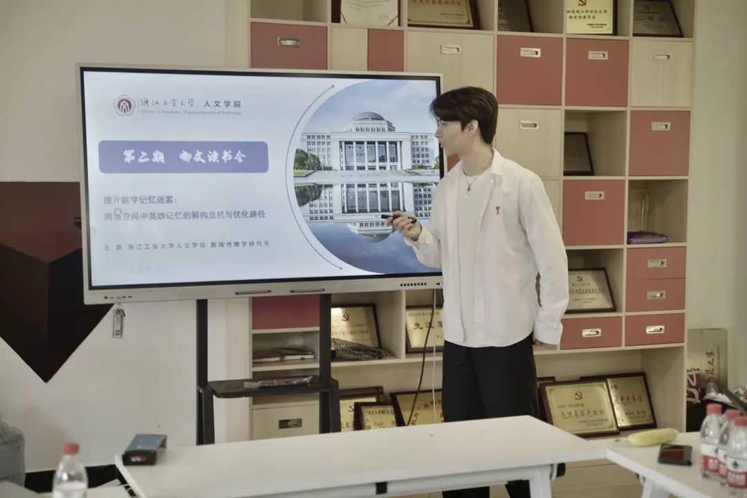 新闻传播学研究热点_新闻传播学热点专题_新闻传播热点研究问题