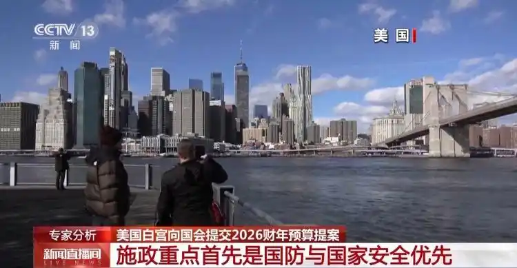 北京师范大学知名讲师_北京师范大学教授是什么级别_北京师范大学教授