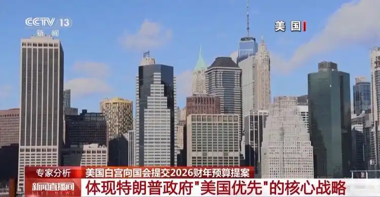 北京师范大学教授是什么级别_北京师范大学知名讲师_北京师范大学教授