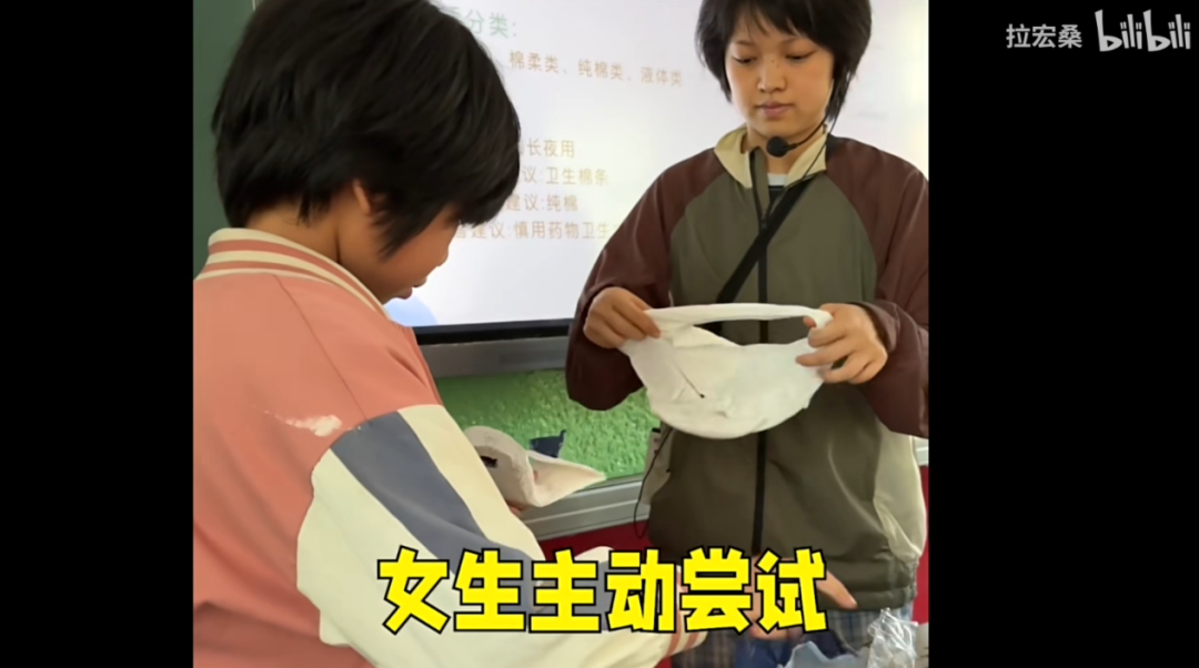 避孕贴可以贴同一个地方吗_避孕贴可以紧急避孕吗_贴避孕