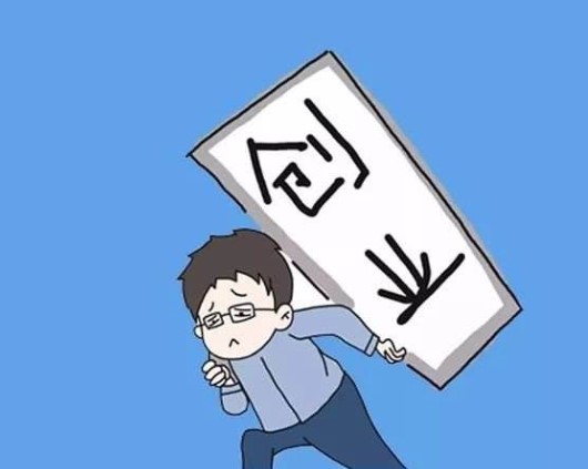 分析一个创业失败的案例_创业失败案例分析_创业失败的案例调查分析