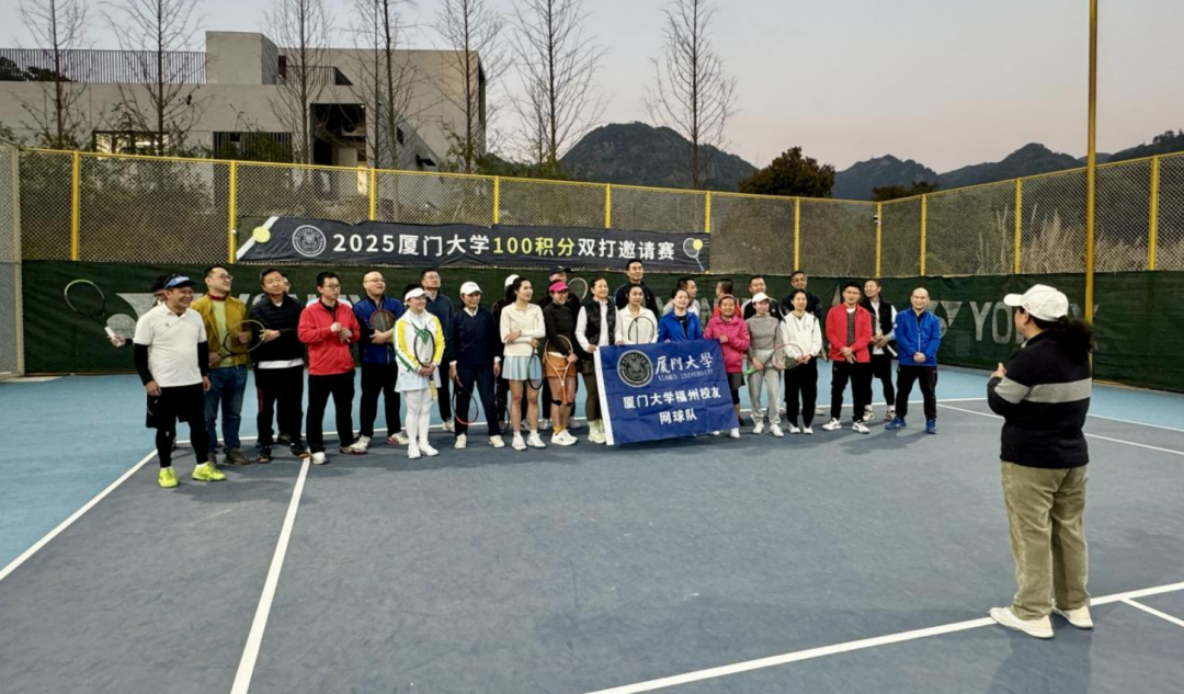 厦门大学校友总会_厦门大学当代知名校友_厦门大学校友