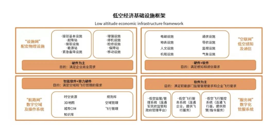 北京航空航天大学教授_中国航空航天大学教授_北京航空航天大学女教授