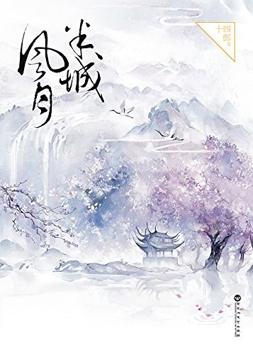 俄罗斯语言学家_俄罗斯语言学校_俄罗斯语言学