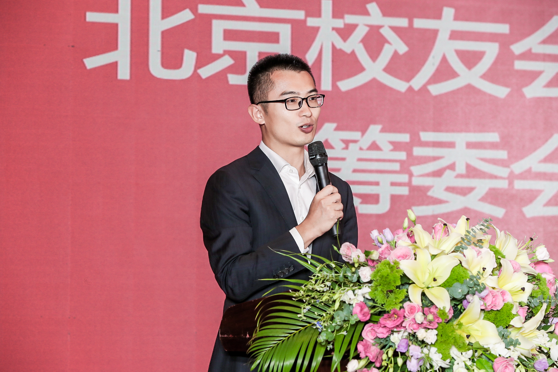 厦门大学校友_厦门大学校友录_厦门大学校友总会
