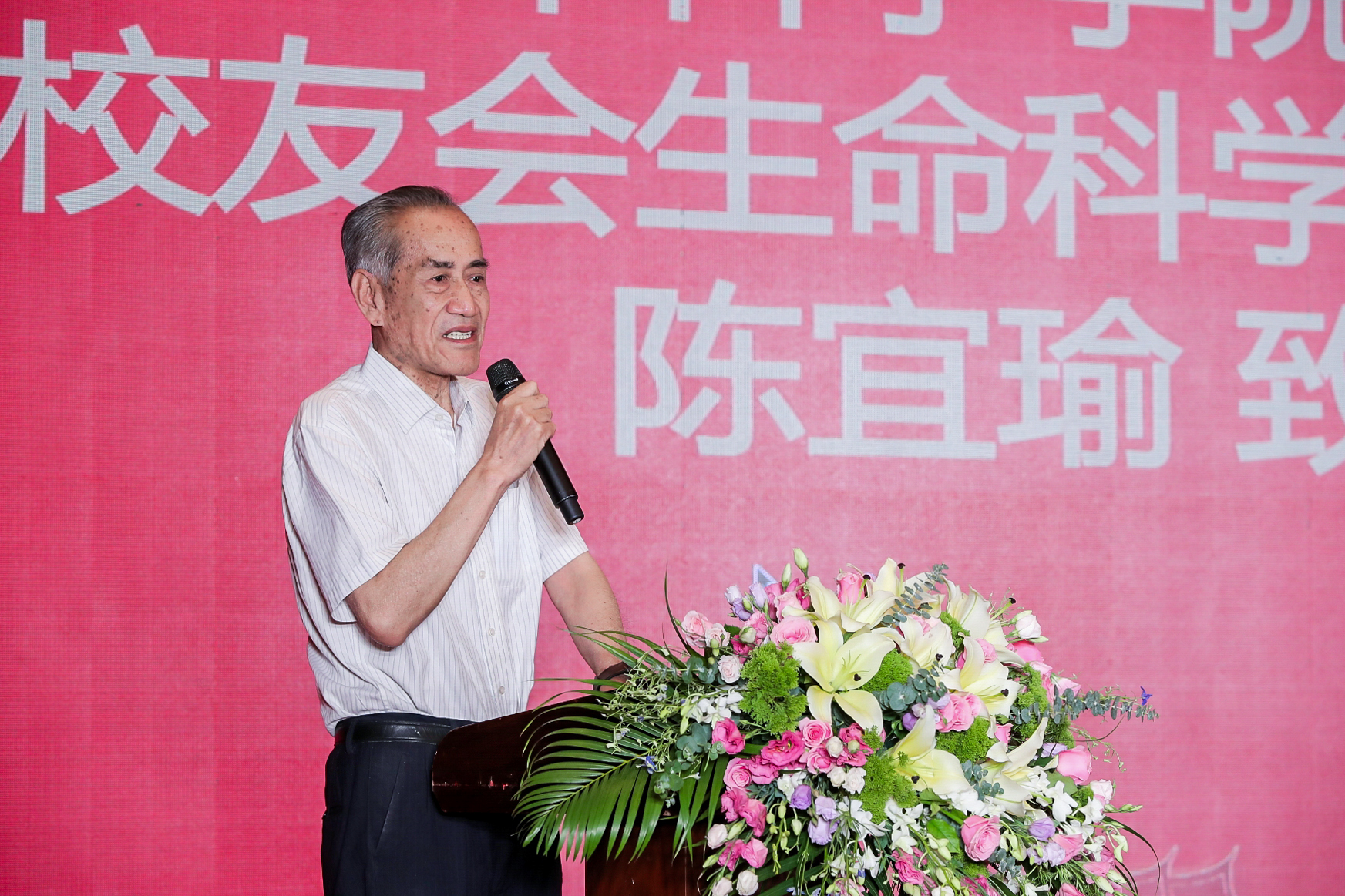 厦门大学校友录_厦门大学校友_厦门大学校友总会