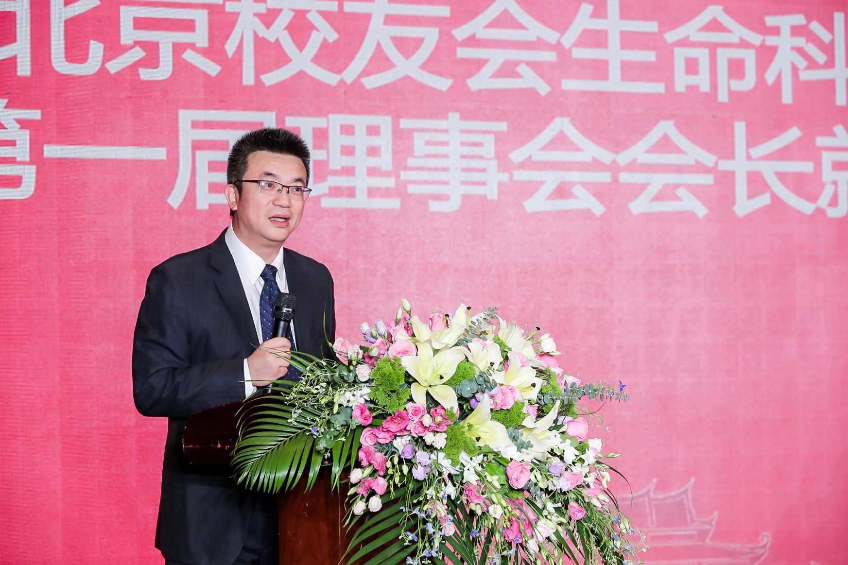 厦门大学校友总会_厦门大学校友_厦门大学校友录