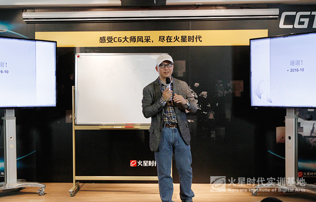 北京电影学院讲师_电影学院教师_北京电影学院讲师工资