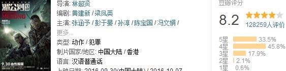北京电影学院讲师_电影学院教师_北京电影学院讲师工资