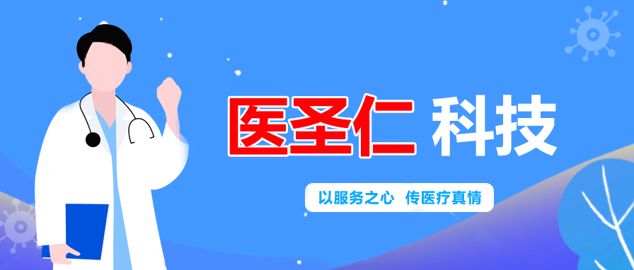 避孕贴_贴避孕贴第二周有点出血_贴避孕贴可以喝酒吗