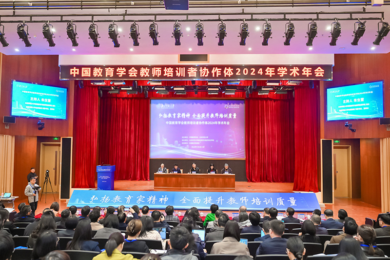 北京师范大学知名讲师_北京师范大学老教授协会_北京师范大学教授